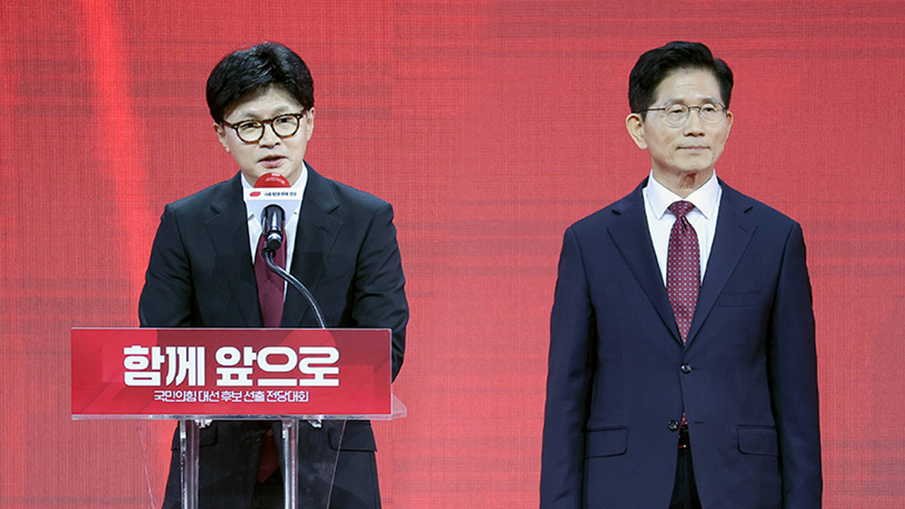 한동훈, 내일부터 김문수 지원 유세‥후보 동행 않고 따로 부산행