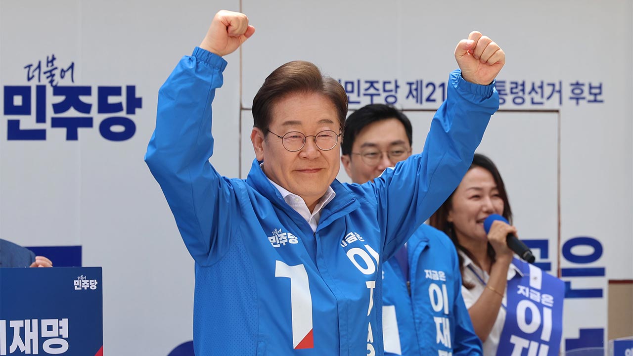 '박근혜 지지모임' 이재명 지지선언‥"반성 없는 국힘 떠난다"