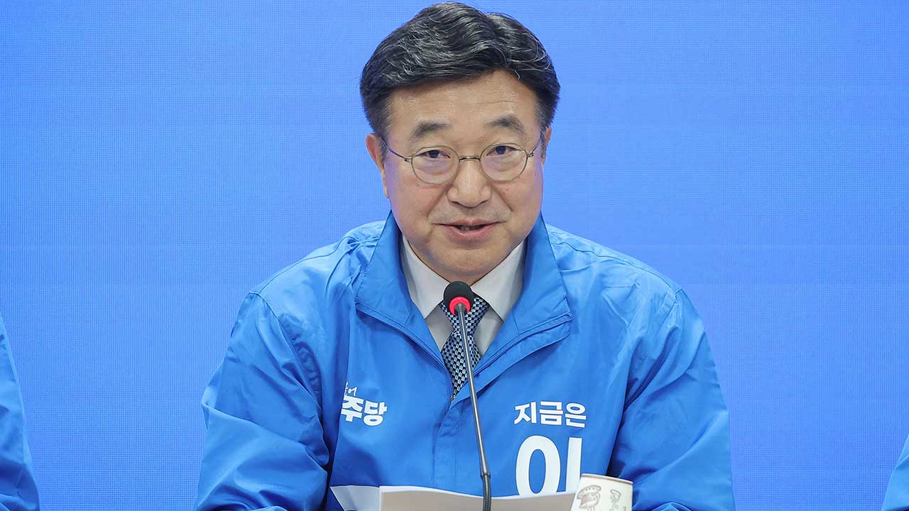 민주 "'룸살롱 접대' 의혹 지귀연, 尹재판 계속 맡겨도 되나"