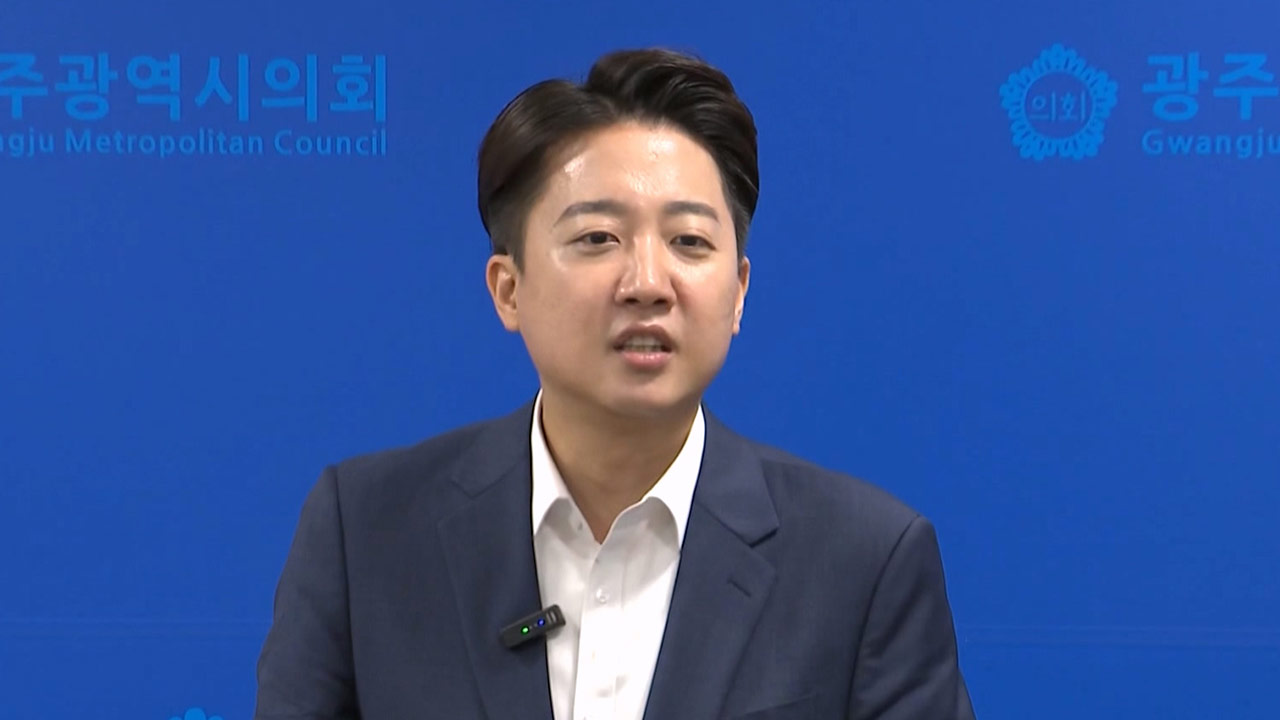 이준석 "배우자 토론회 '아무말 대잔치'‥김용태 혼났을 것"