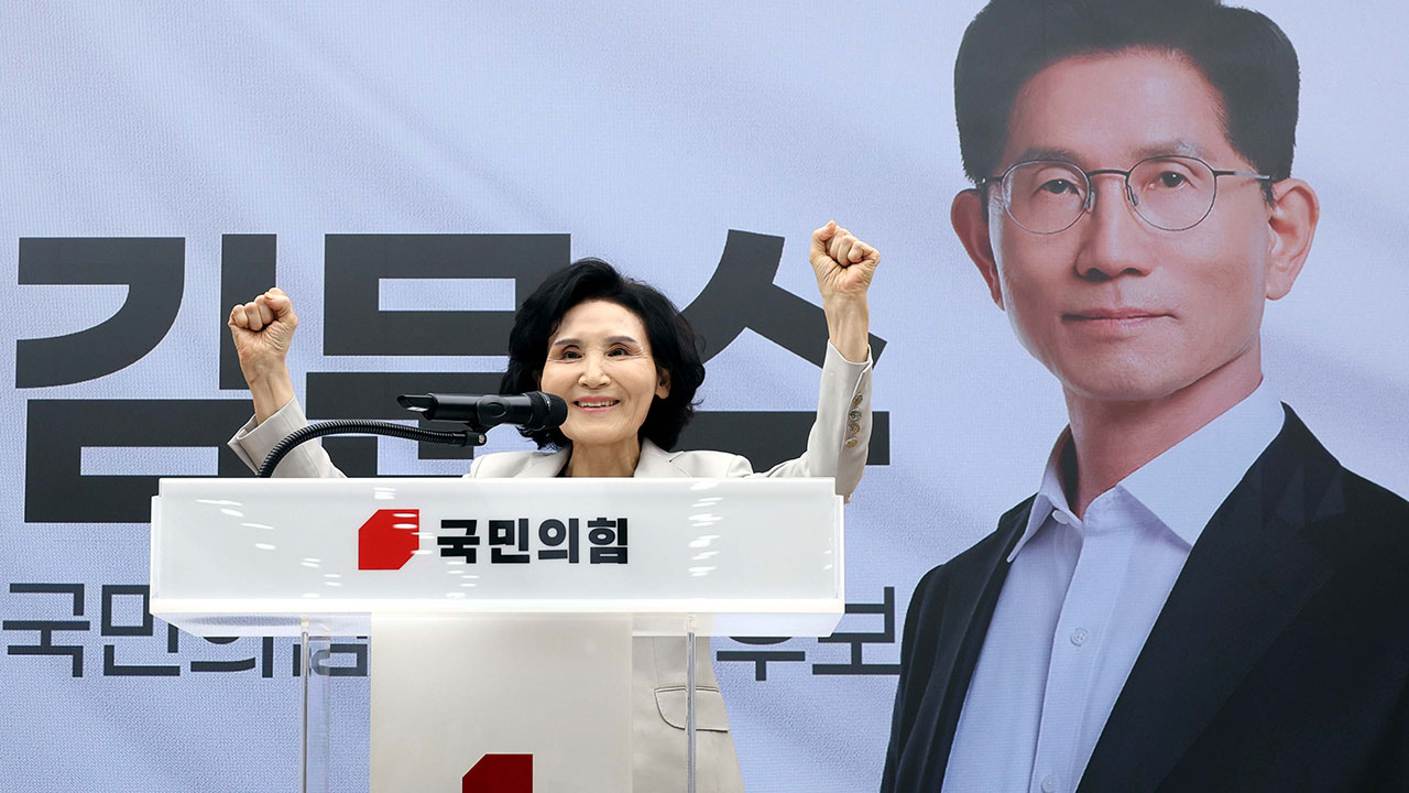 설난영 여사, 국민의힘 공식 행사 첫 참석 "유능한 김문수 당선돼야"