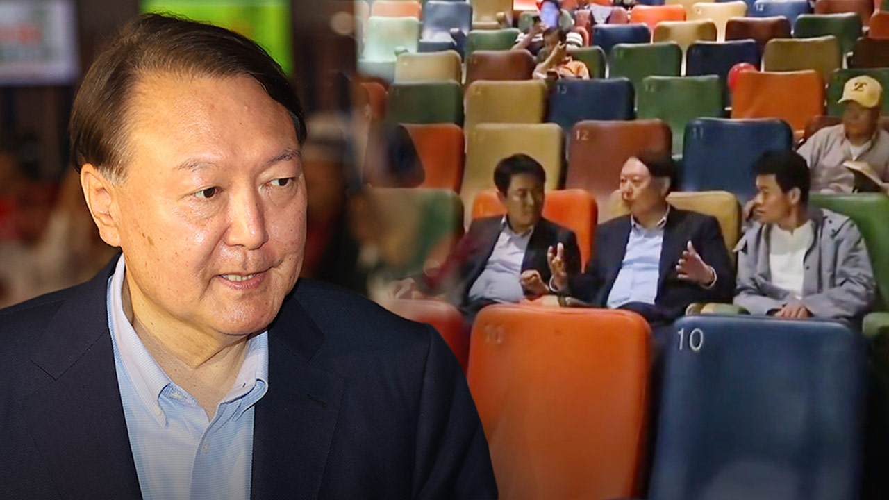 윤석열, 파면 뒤 첫 공개행보‥부정선거 다큐 시사회 참석