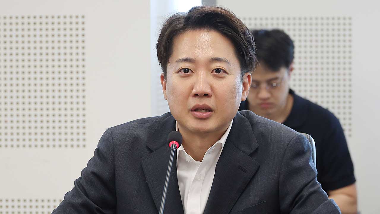 이준석 "차관급 이상 연봉 50%, 실질 GDP·성과 연동제 도입"