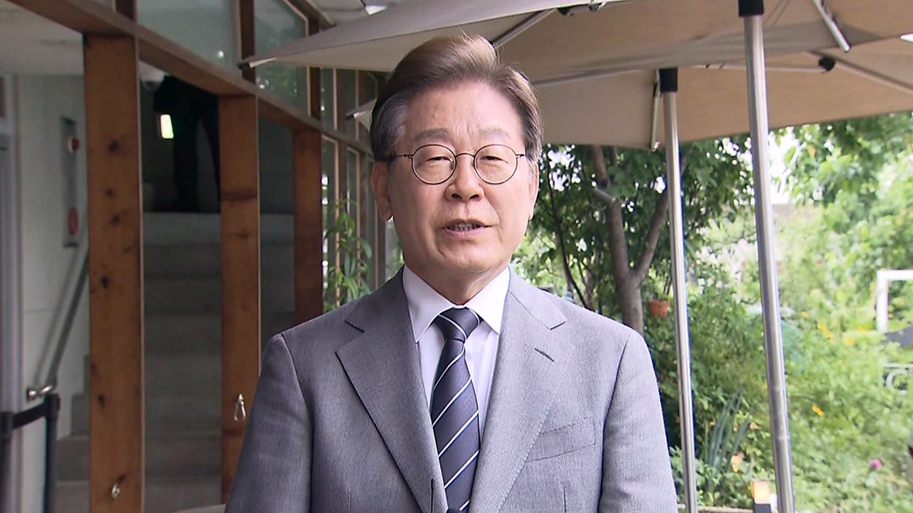 이재명 "김대남 영입 시도, 통합가치 훼손‥문책 검토도 지시"