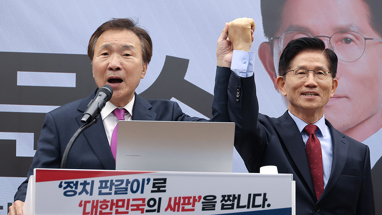 손학규, 김문수 지지 선언‥"대한민국 살릴 사람은 김문수뿐"