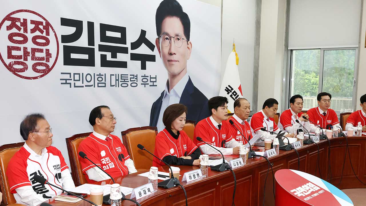 바카라사이트 온카판 "이러한 추세라면 사전투표 전 골든크로스 실현 기대"