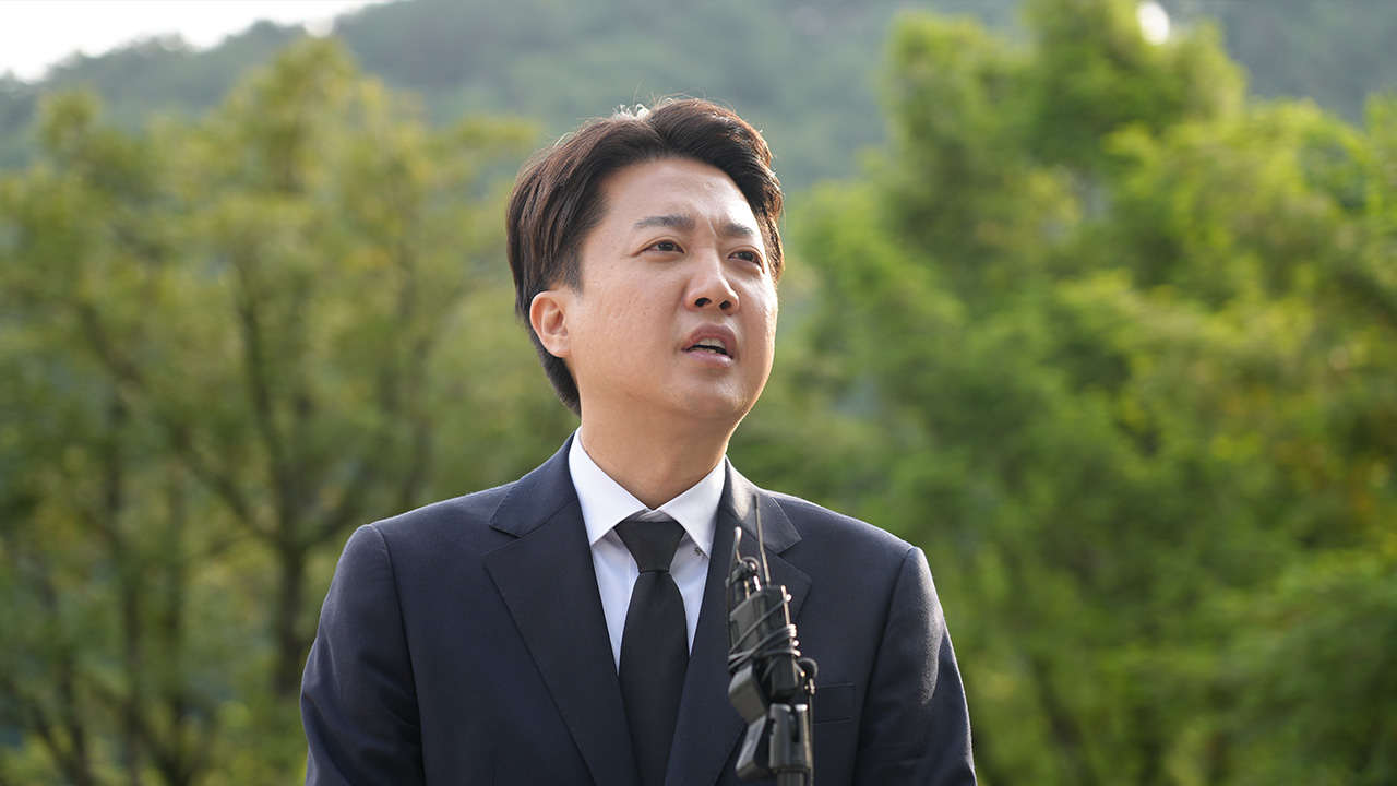 이준석 "4년 중임제 도입·수도 기능 분산" 개헌안 발표