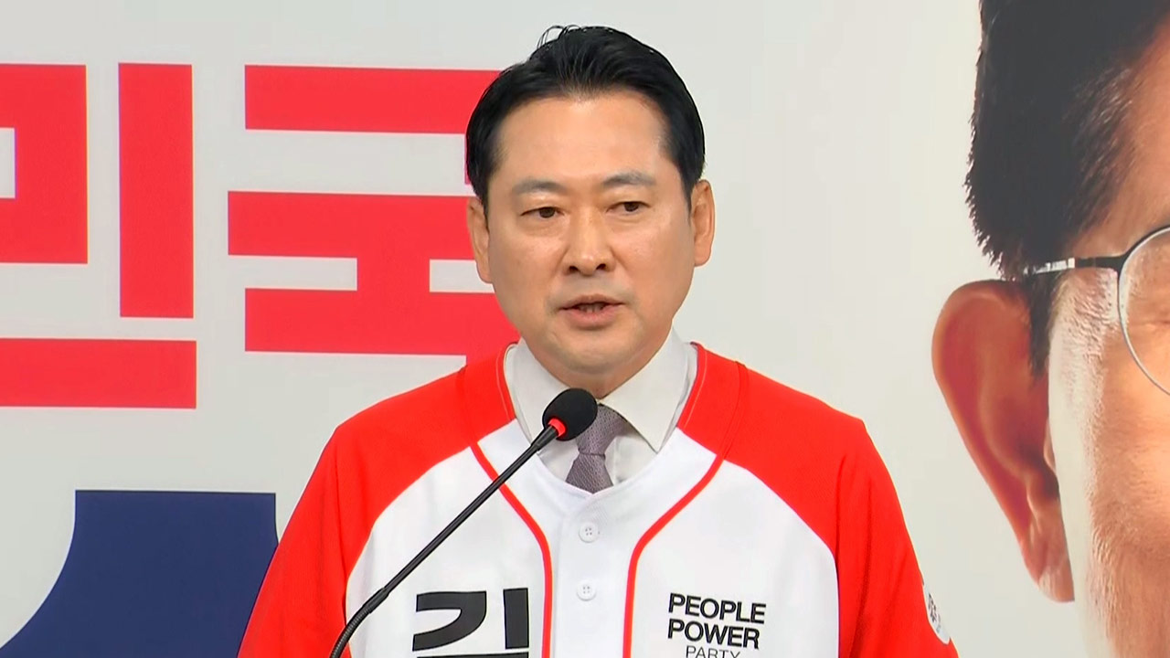 바카라사이트 검증 "'기독교 영향 크다' 김문수 발언, 오해 풀기 위해 노력"