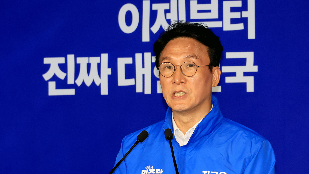 민주당 "대선 사실상 양자대결‥보수 무료 바카라 게임 지지율 떨어질 것"