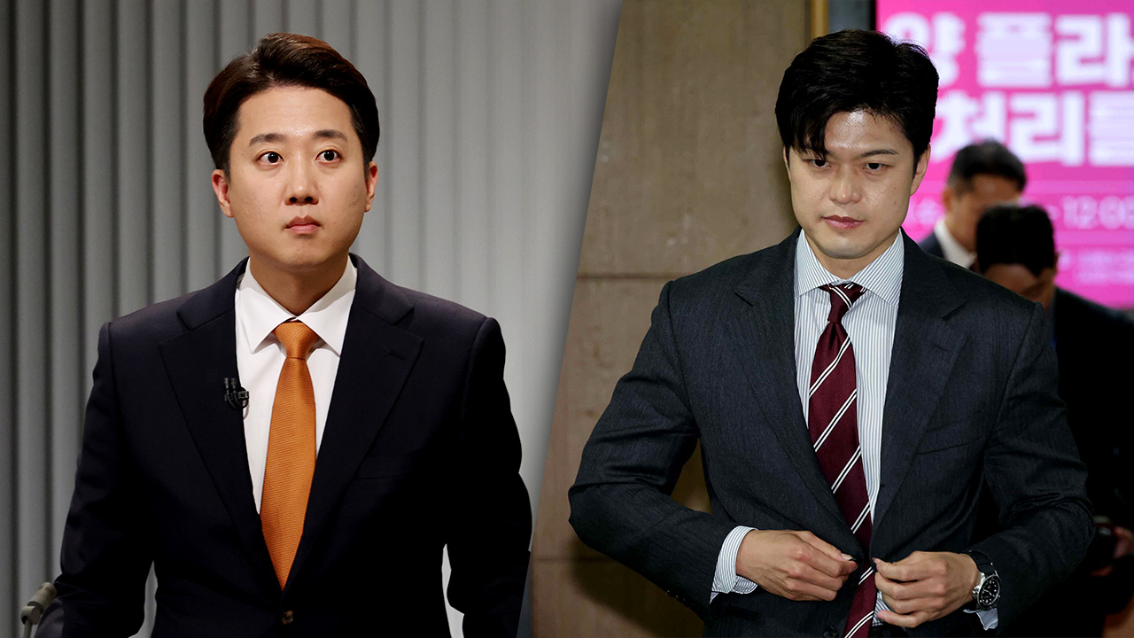 이준석, '단일화 요구' 국민의힘 향해 "이재명 집권 도우미 될 것‥정신 차려야"