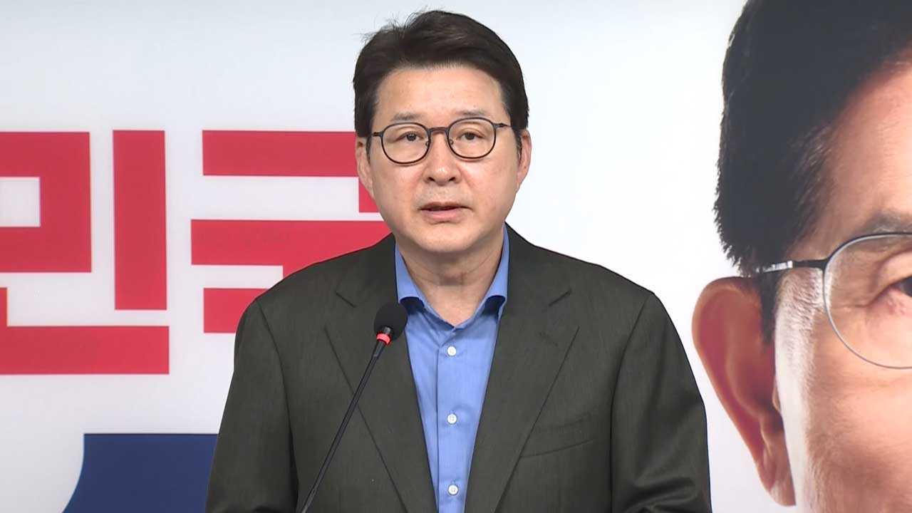 국민의힘 "'도지사 전화 갑질'은 프레임, '형수 욕설'은 사실" 