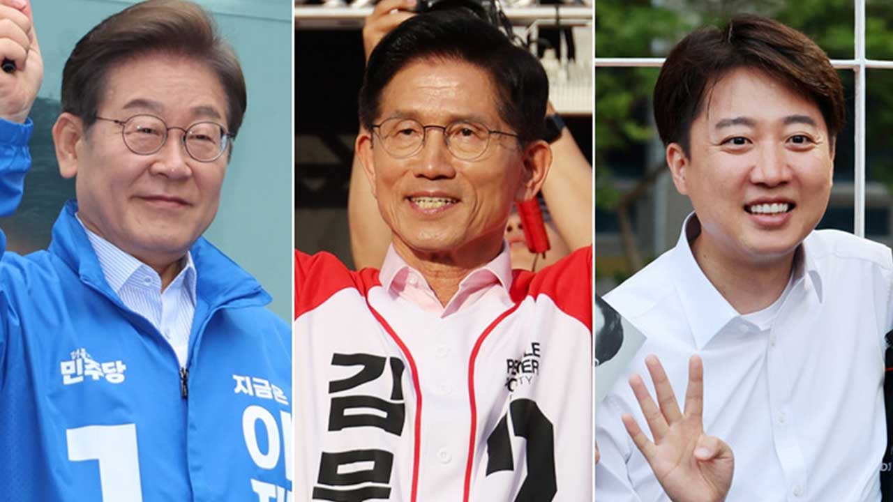 리얼미터 "무료 바카라사이트 46.6%·김문수 37.6%·이준석 10.4%‥1·2위 격차 9%p"