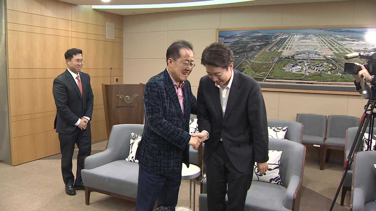 홍준표 "이준석에 투표, 사표 아닌 미래 투자"‥이준석 "홍 시장께 감사"