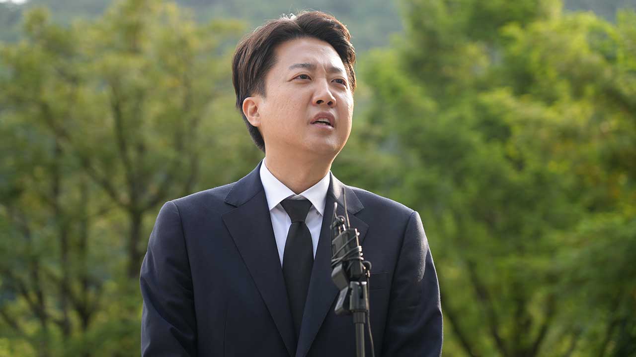 이준석 "노무현 정부 '대통령 과학장학생'과 '노무현 장학생' 달라"