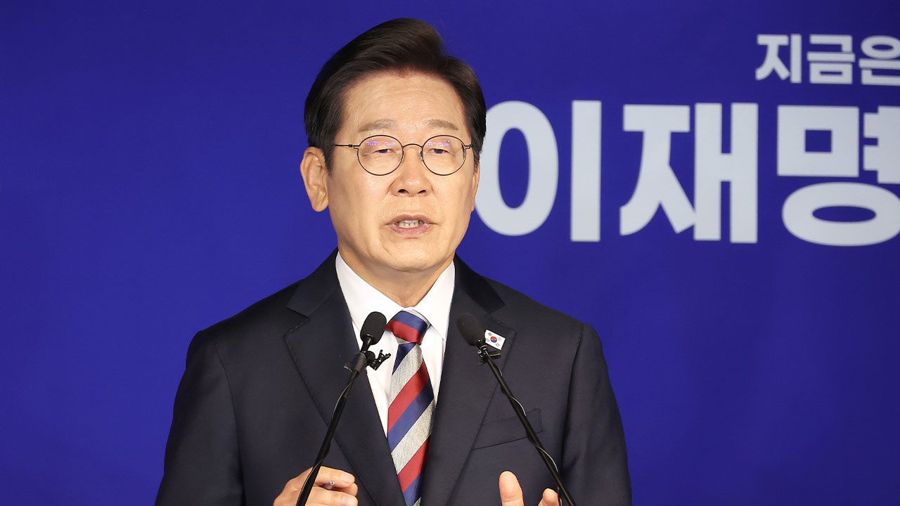 이재명 "한반도 긴장 완화 추구‥북한 주민 인권 개선 노력"