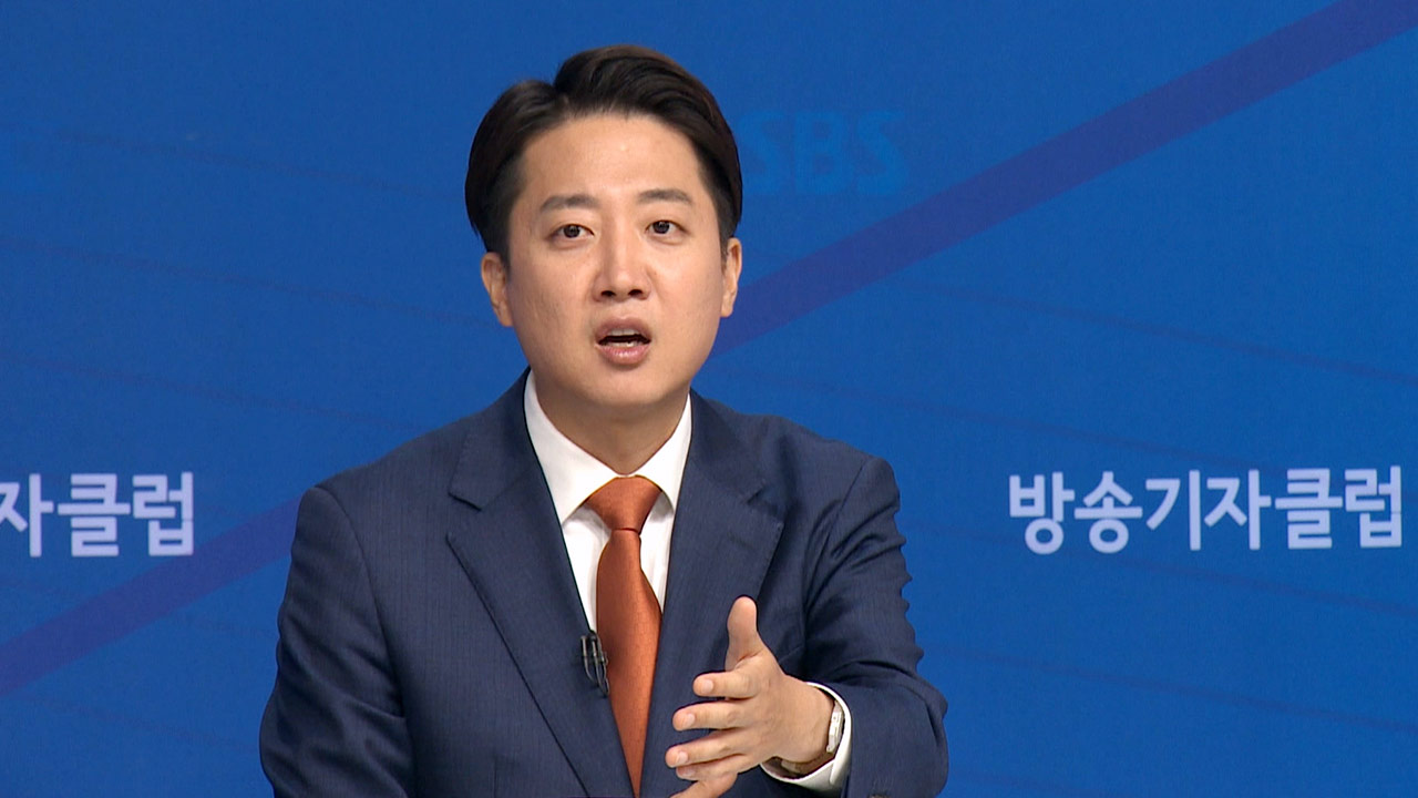 이준석 "김문수와 단일화 가능성 '0%'‥진정성 있다면 사퇴해야"