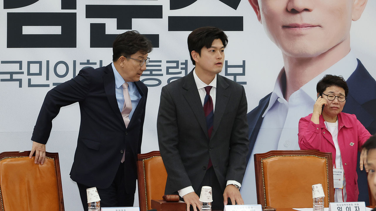 국힘 비대위서 대통령 당무개입 금지 등 당헌당규 개정 의결