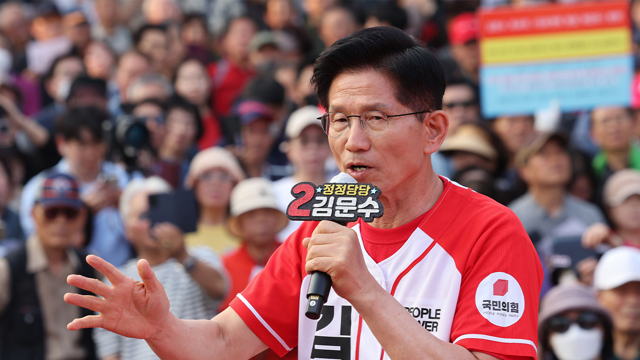 김문수 "취임 당일 30조 민생추경 착수·'비상 경제 워룸' 가동"