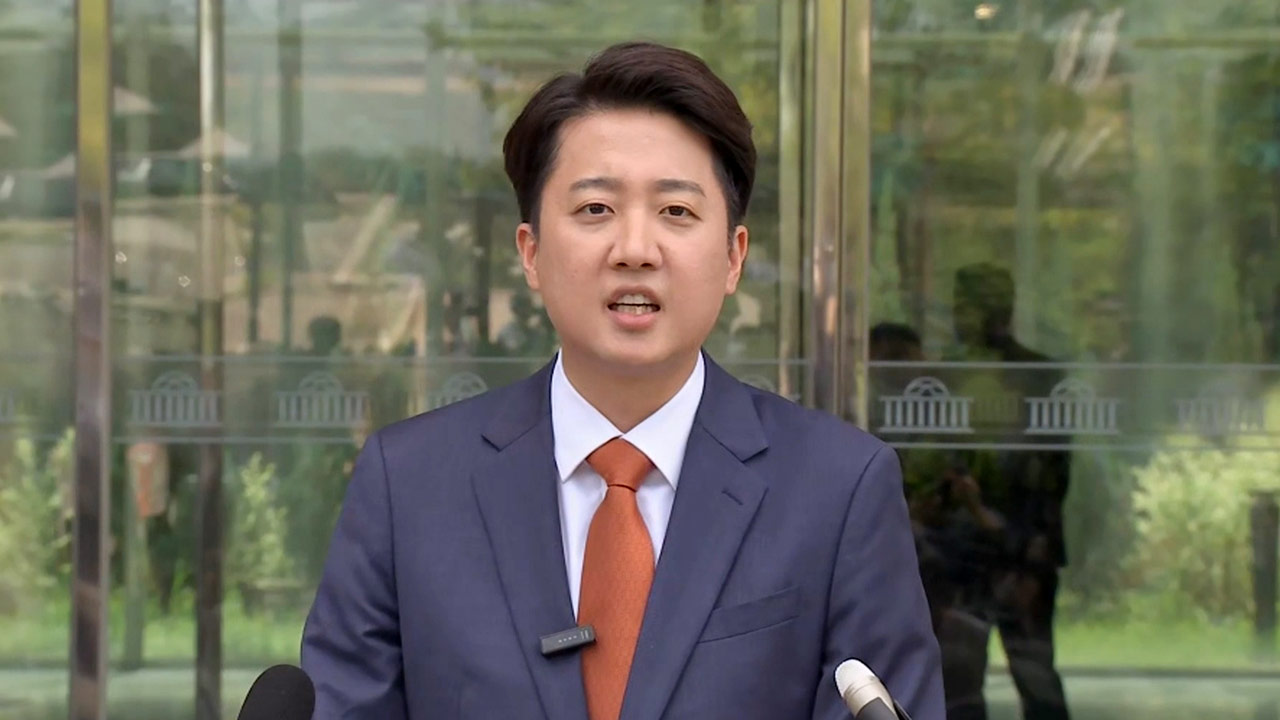 이준석 "바카라사이트 굿모닝 단일화, 이번 선거에 없다‥끝까지 싸워 이기겠다"