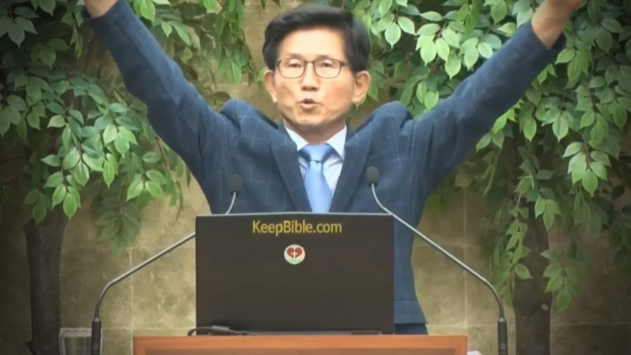 [단독] 대한민국이 노예국가?‥황당한 국민의힘 김문수 바카라 토토 사이트 발언