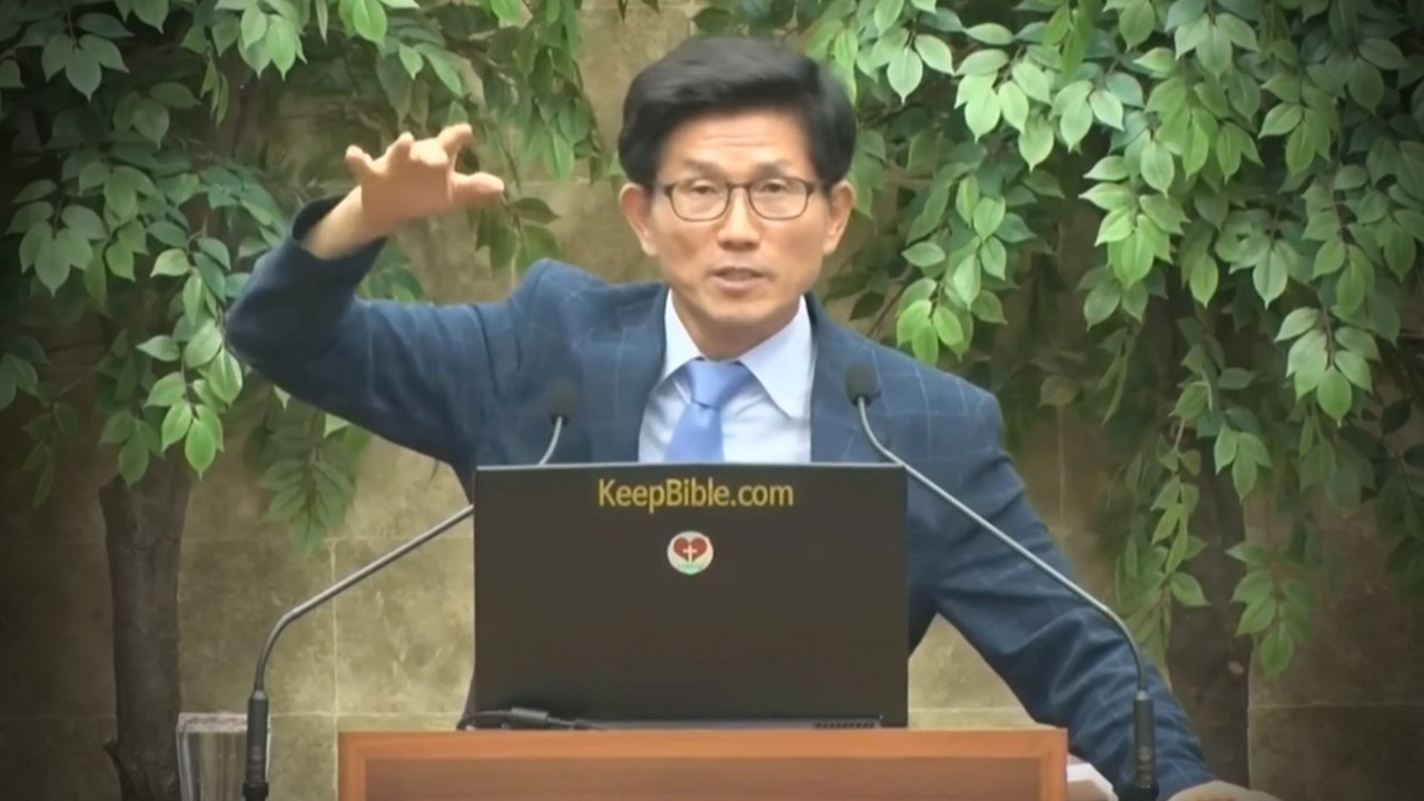 [단독] 대한민국이 노예국가?‥황당한 국민의힘 김문수 바카라 토토 사이트 발언