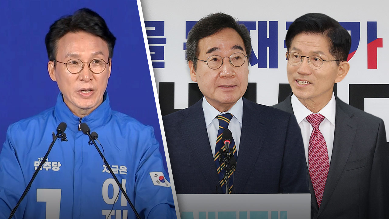 김민석 "이낙연, 김문수와 반헌법적 협잡‥'사쿠라' 행보의 끝"
