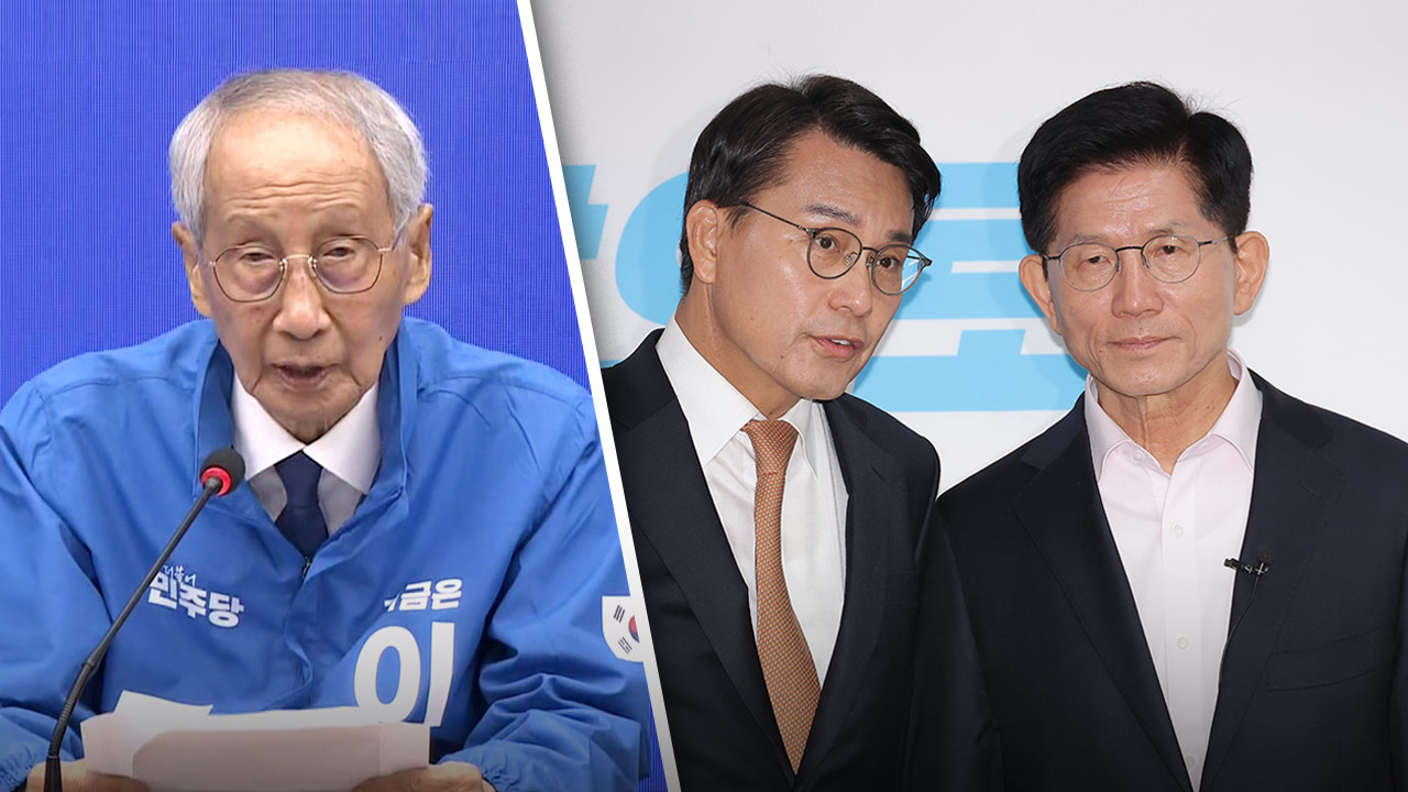 윤여준 "윤상현 선대위원장 임명, 김문수-바카라사이트 온카판 연결 명확한 증거"