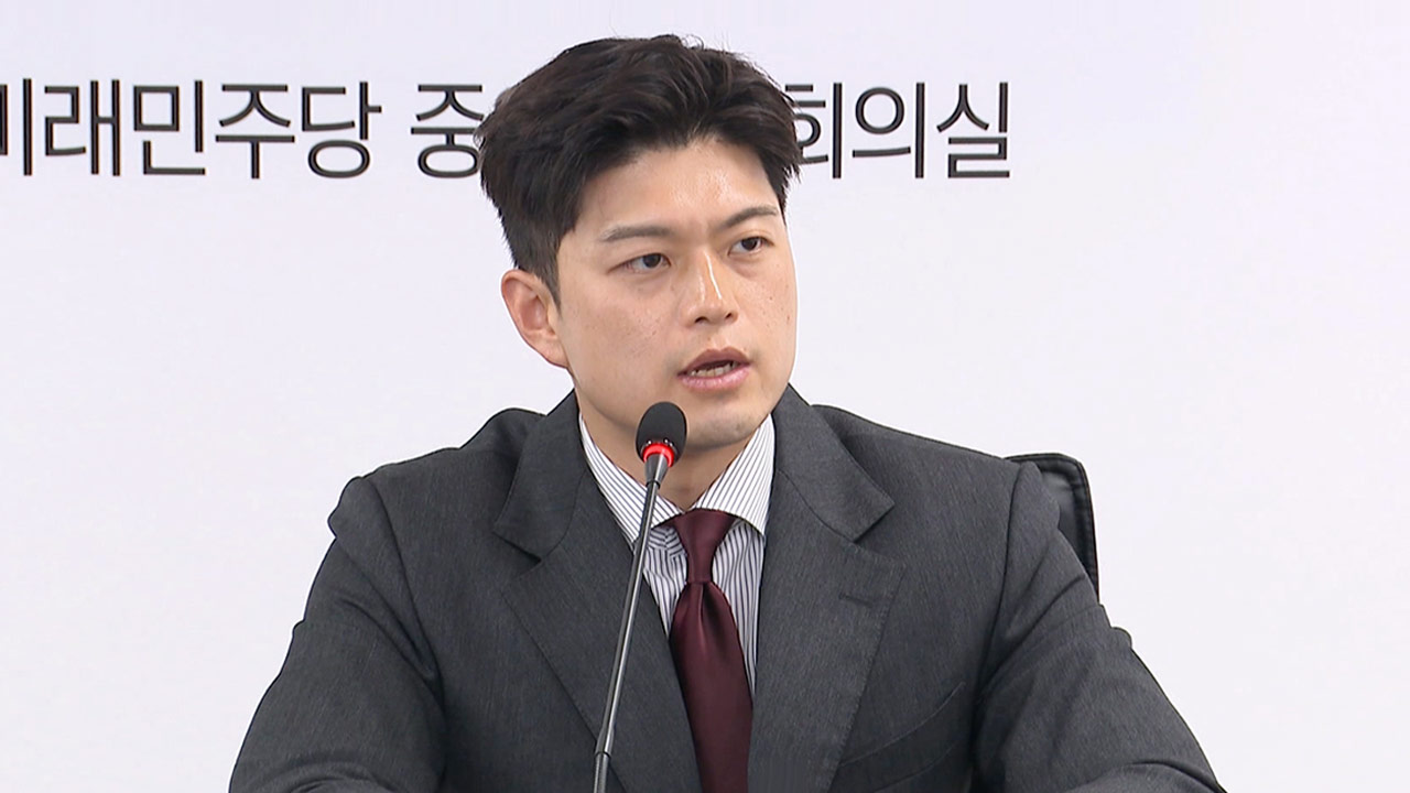 김용태 "에볼루션 바카라, 제 옆에 있었으면 혼났을 것"