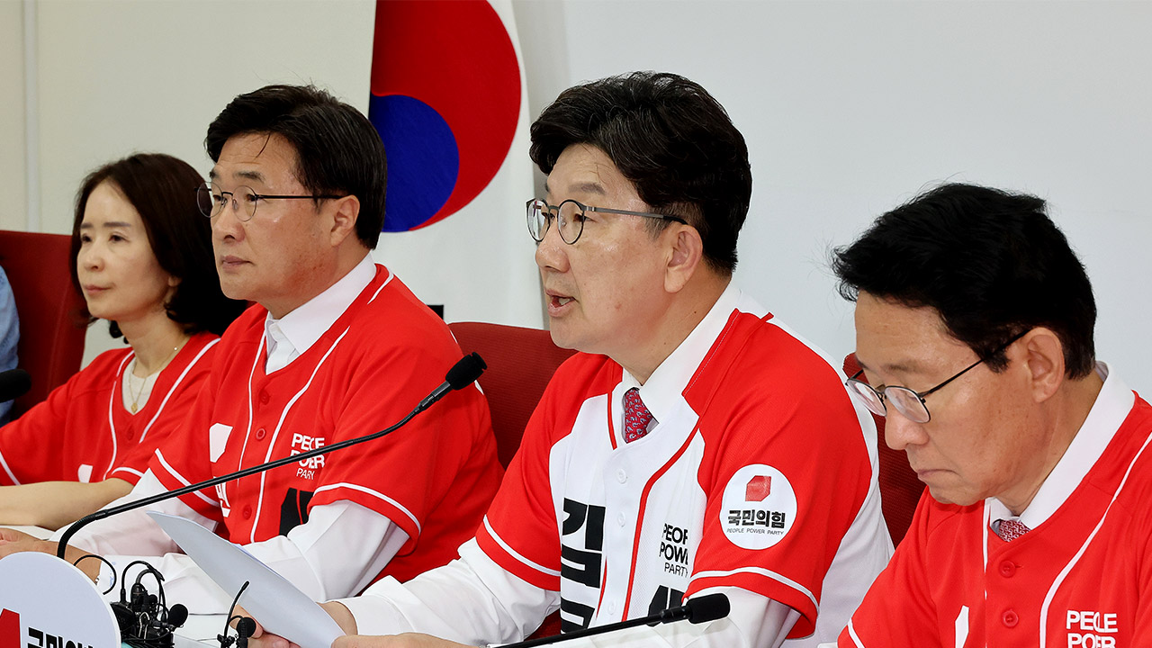 권성동 "혐오·폭력 당사자는 이재명 아들‥후보 사퇴해야"