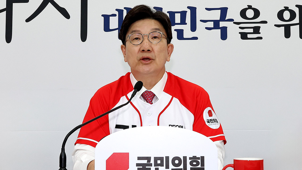 권성동 "바카라사이트 카지노판 단일화 무산‥이준석 공약 최대한 수용"