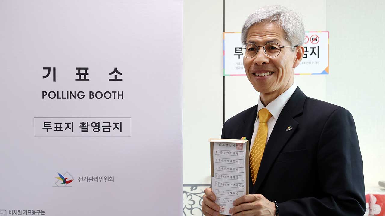 권영국, 전남 여수서 사전투표‥"우리의 후보 뽑는 대선 돼야"