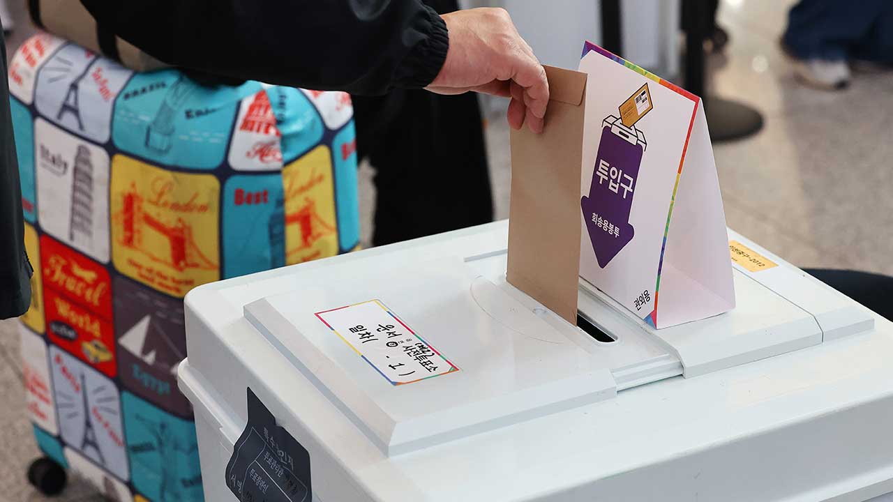 대선 사전투표 첫날 오전 10시 기준 전국 인터넷 바카라 5.24%