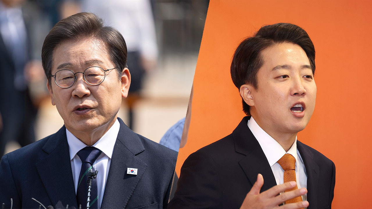 이재명 "양두구육하려다 토사구팽당할 수도"‥바카라사이트 벳페어 "또 망상의 늪"