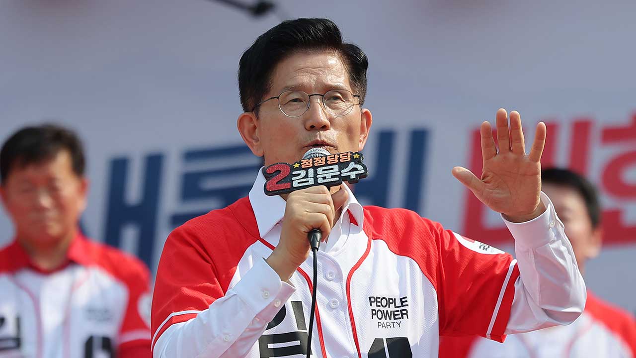 김문수 "아이 1명 낳으면 바카라사이트 총판 들어갈 때 나눠서 줄 것"