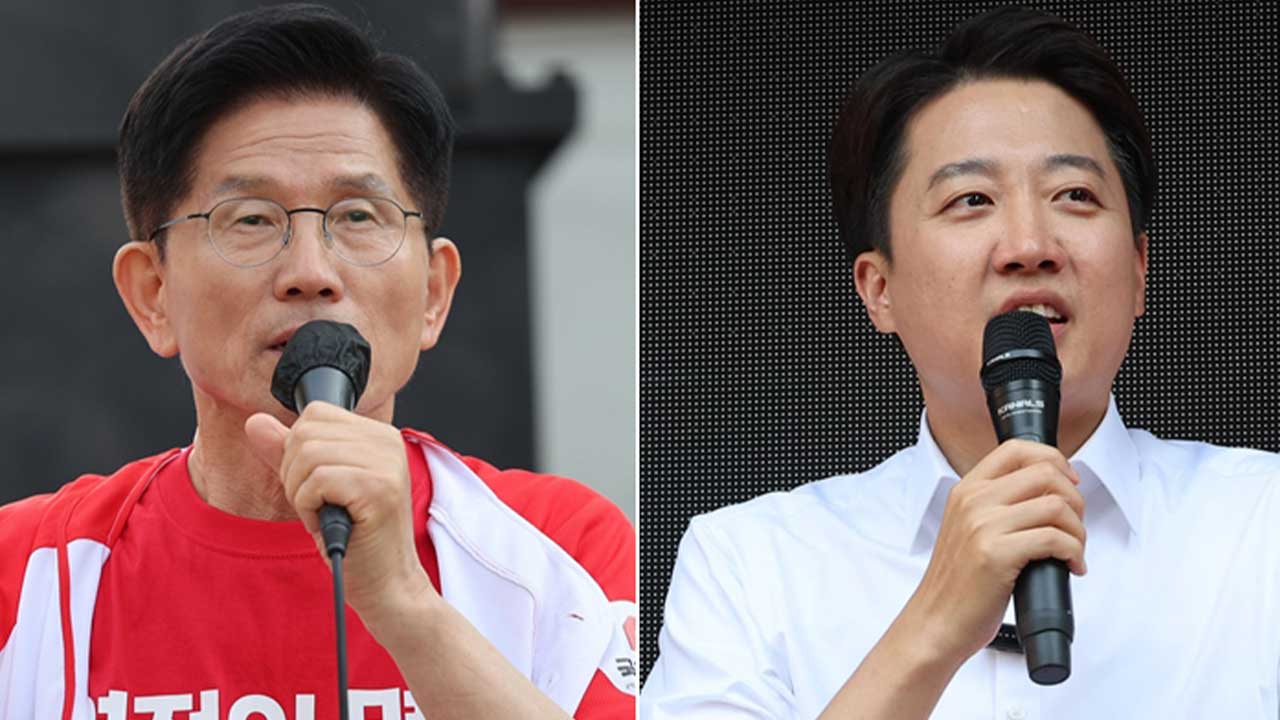 김재원 "바카라사이트 총판 측 만남 제안"‥바카라사이트 총판 "제안한 적 없어"