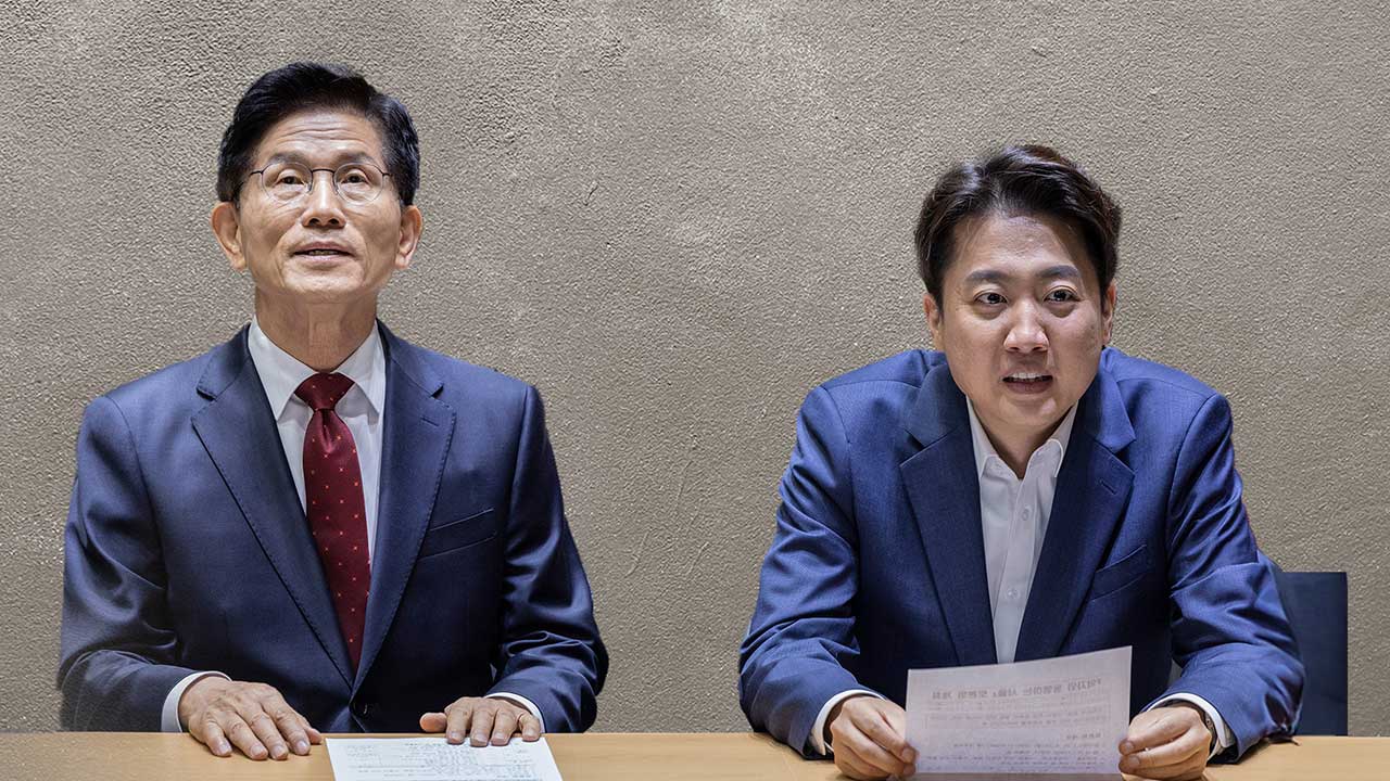 국민의힘 "먹튀없는 바카라사이트 단일화 무산, 희망의 끈 놓지 않겠다" 