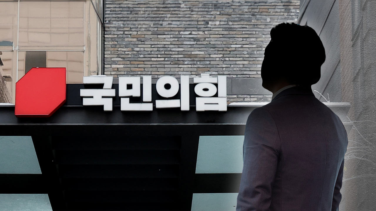 "먹튀없는 바카라사이트 '이준석 TV토론' 발언" 국민의힘 도의원 고발당해