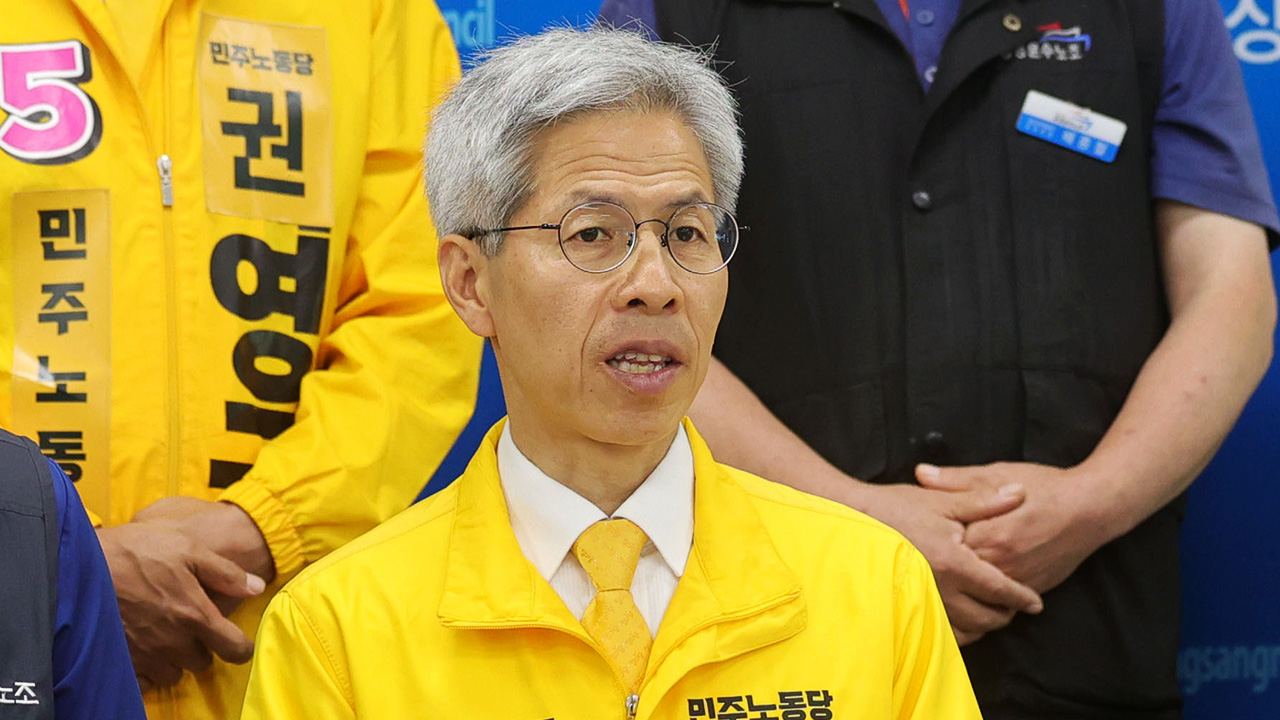 권영국, 유시민 향해 "여성 혐오 발언, 노동자 멸시와 엘리트주의"