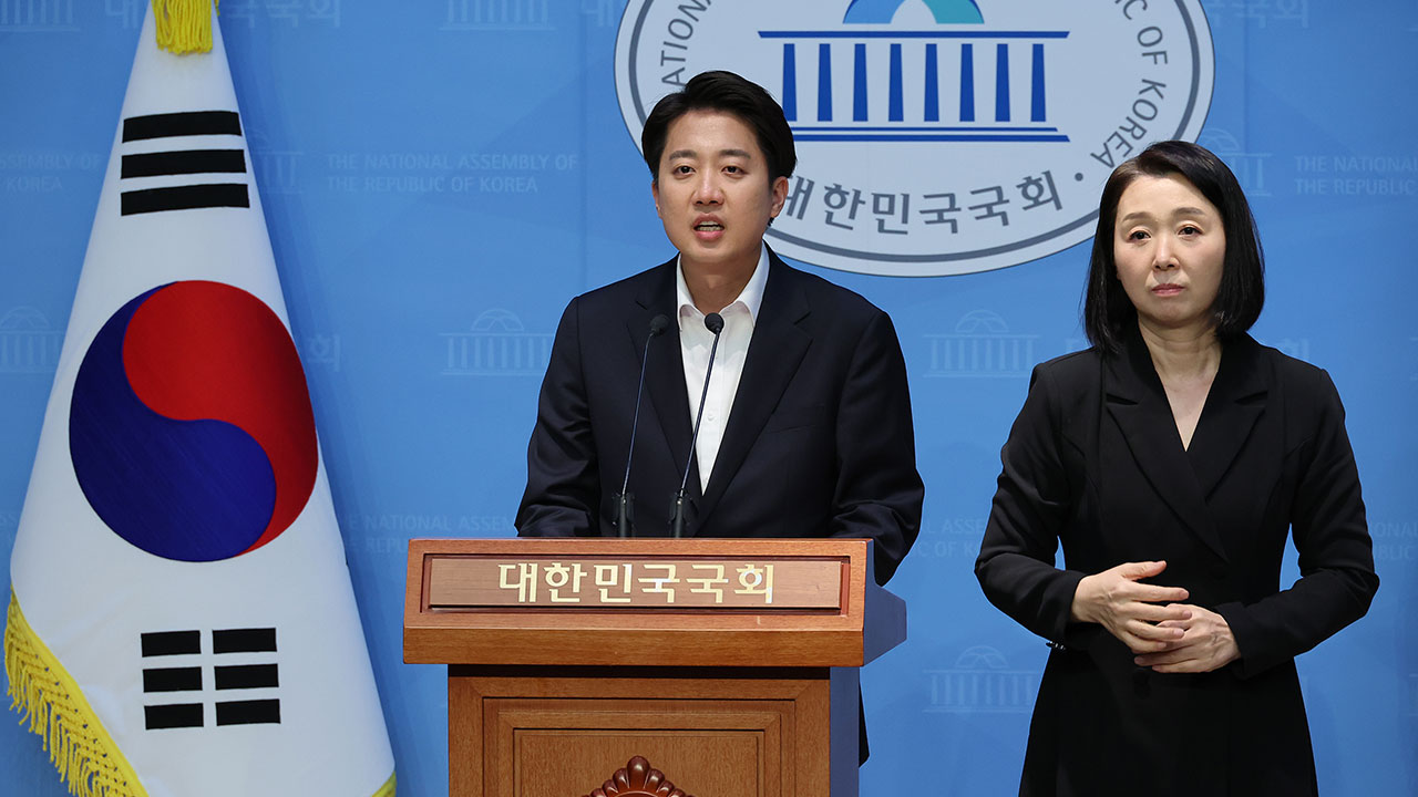 이준석 "제명안 제출, 이재명 유신독재 출발 서곡"