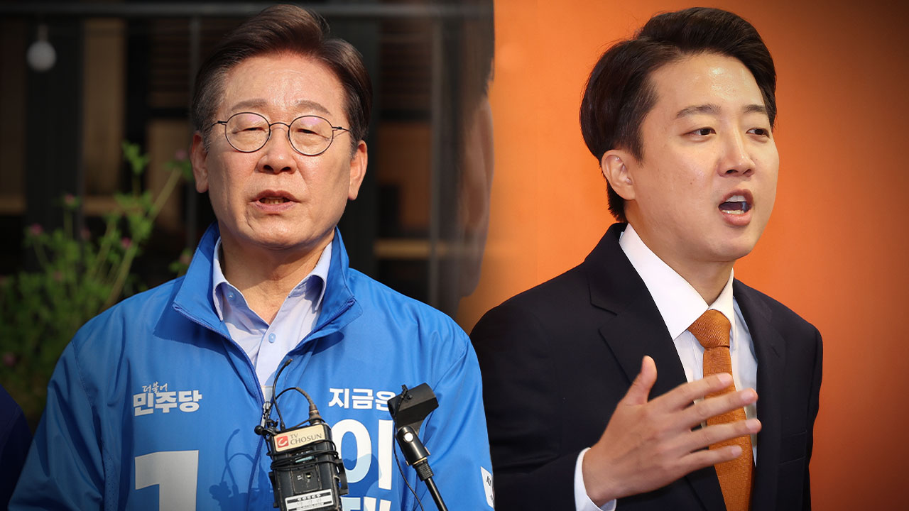 이재명, 무료 바카라사이트 3차토론 발언에 "명예훼손, 법적 책임 지게될 것"
