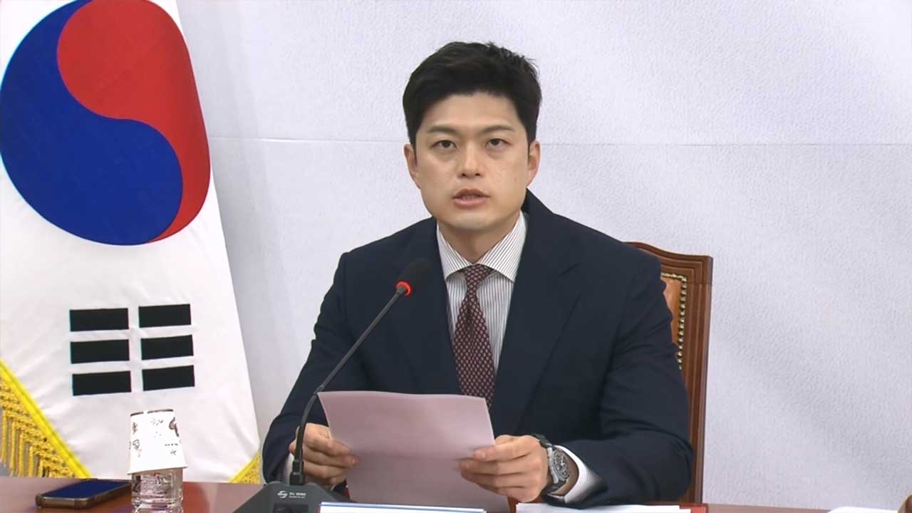 김용태 "바카라사이트 당무개입 금지해 악순환 끊어야"‥국힘, 당헌·당규 개정