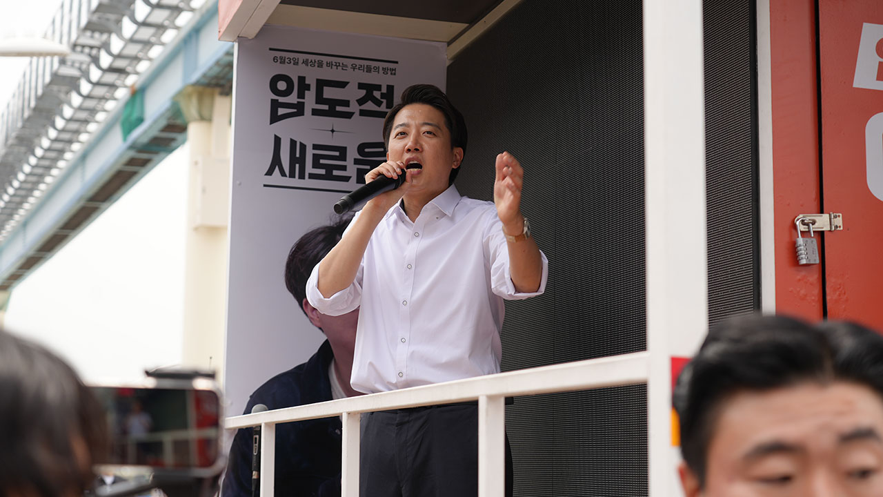 이준석 "정적 탄압 얘기하는 이재명 후보 심판해야"