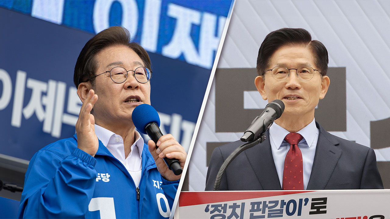 尹 김문수 지지에 이재명 "김문수 후보는 윤석열·전광훈 아바타"