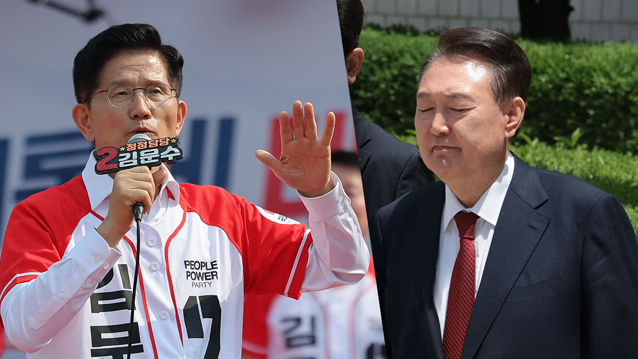 안전한 바카라사이트 산타카지노 캠프, 윤석열 호소문에 "윤석열, 탈당한 자연인‥당과 관련 없어" 
