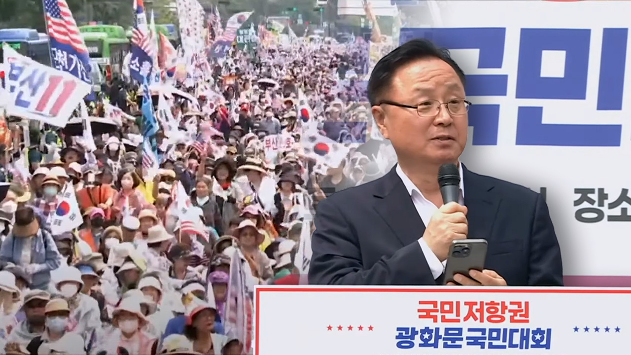 [단독] 윤석열 "김문수 힘 몰아달라" 바카라 집회에서 대독