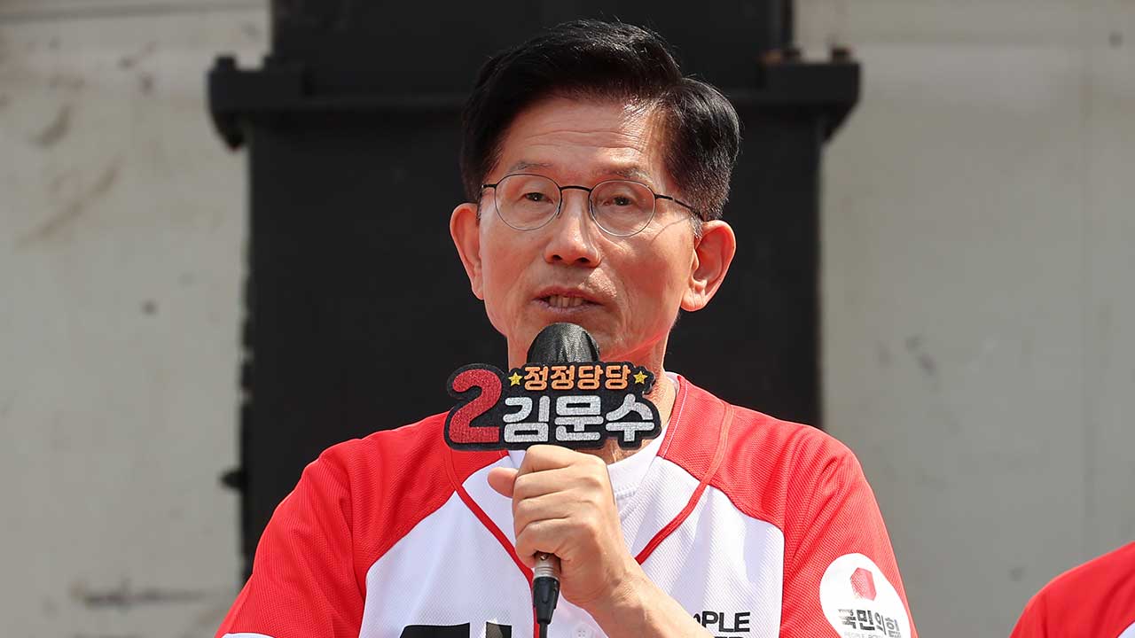 민주당 "김문수, 아이 키우는 바카라 사이트 순위 무능력자로 매도‥사죄하라"