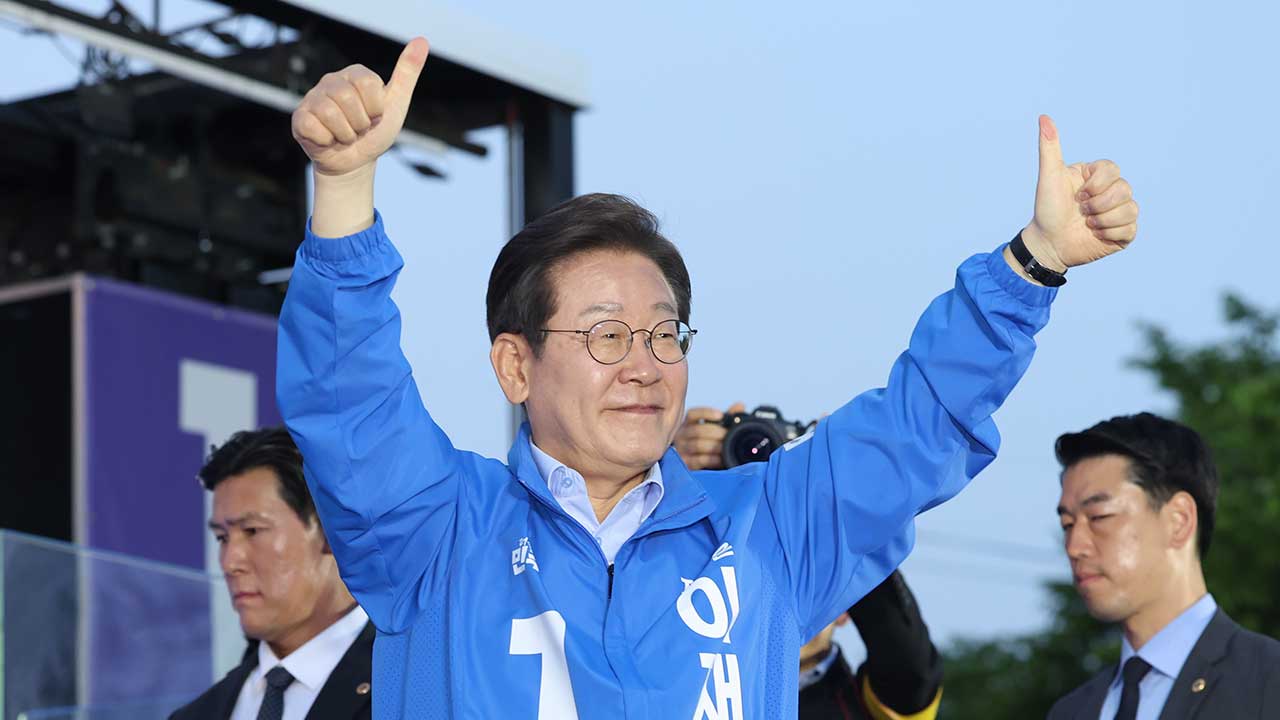 이재명 "K바카라사이트 순위로 경제 대도약‥가덕도 신공항 책임있게 추진"