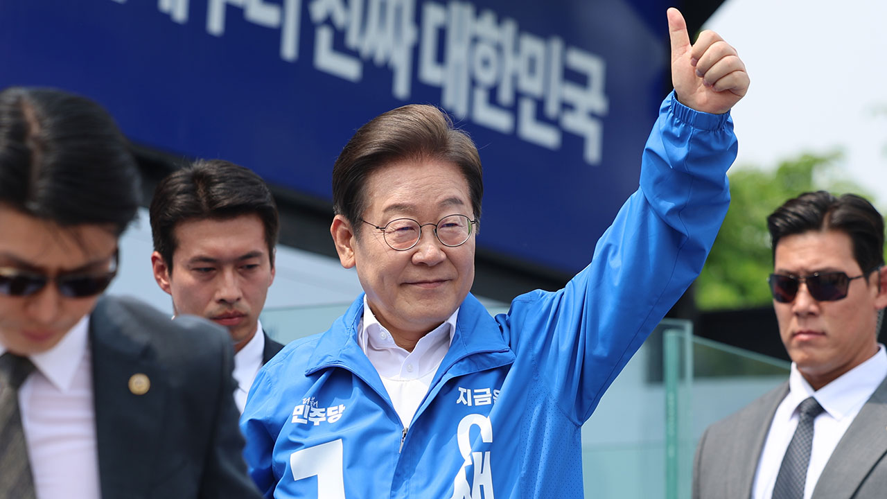 이재명 "바카라 전략 반란행위 아닌가‥잔뿌리까지 찾아내야"