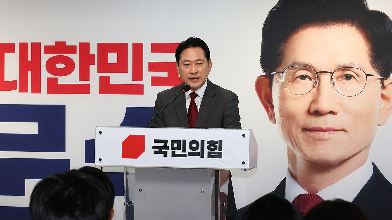 국민의힘 선대위 "'짐 로저스 지지 사칭'‥이재명 후보 사퇴해야"