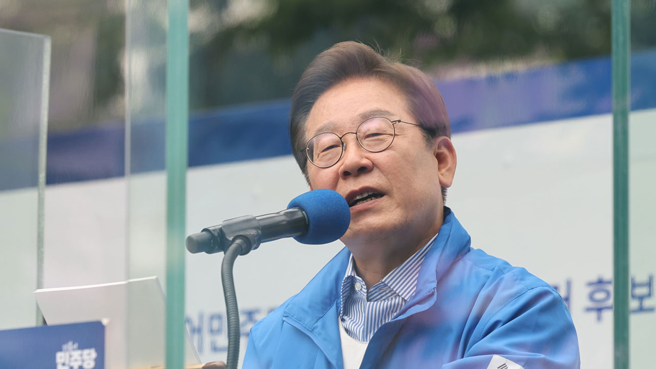 이재명, 태안화력발전소 노동자 사망에 "일하다 죽는 나라 더이상 용납할 수 없어"